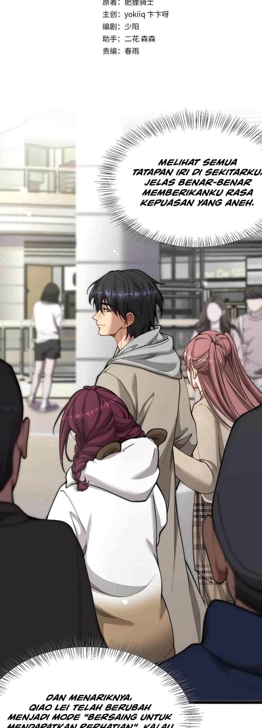 Riches Can’t Buy Loyalty Chapter 67 Fix Gambar 3